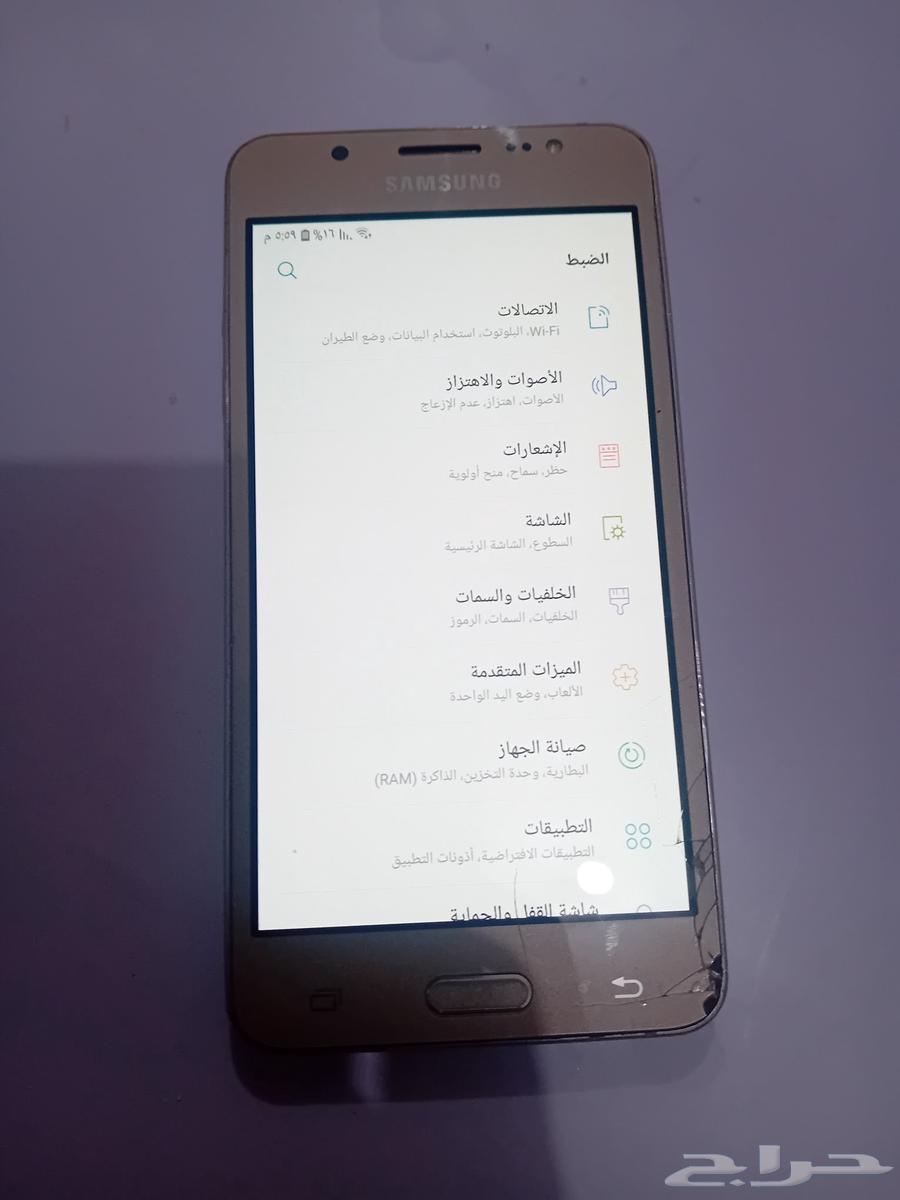 جوال للبيع63656055286145113