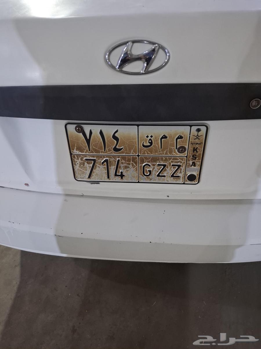 لوحه مميزة للبيع63699599217795111