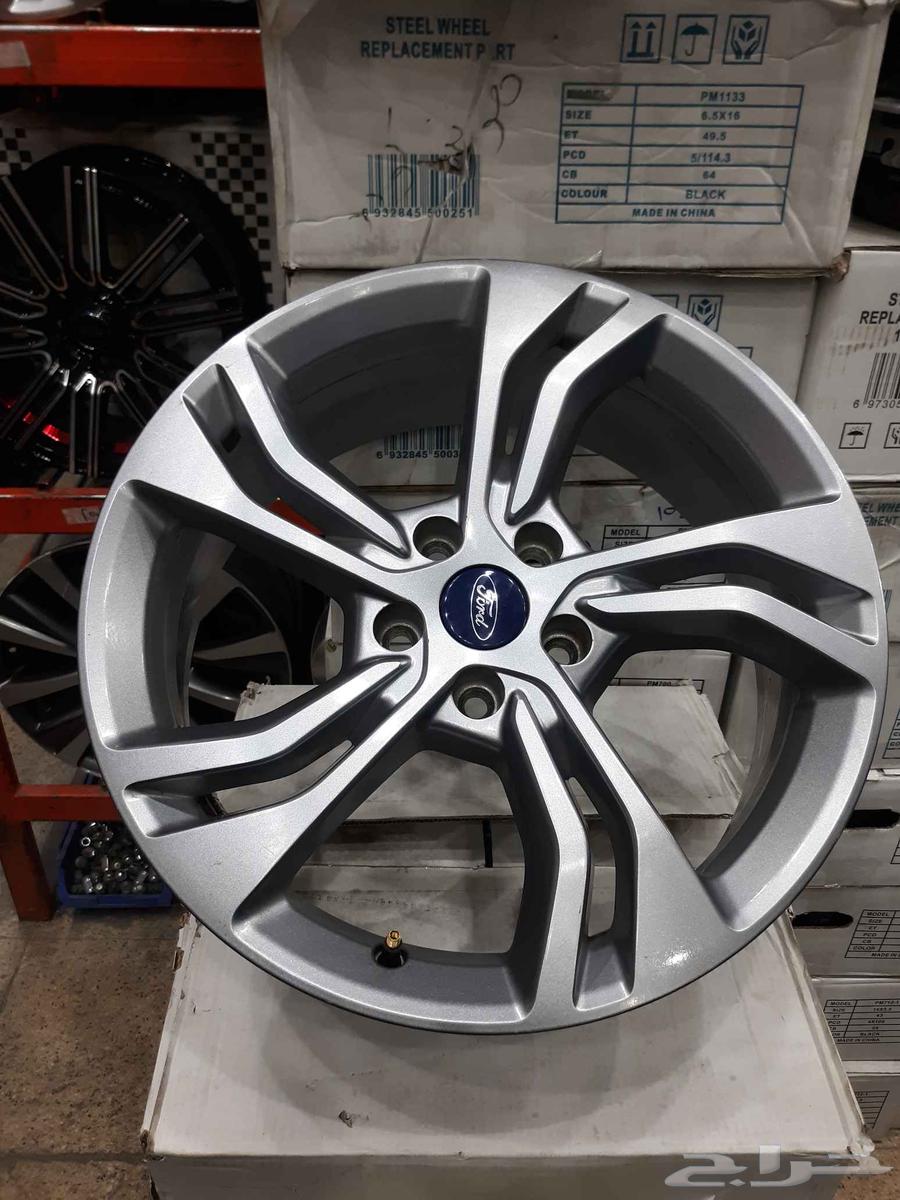 Ford Territory 2023 Rims63699265075458110