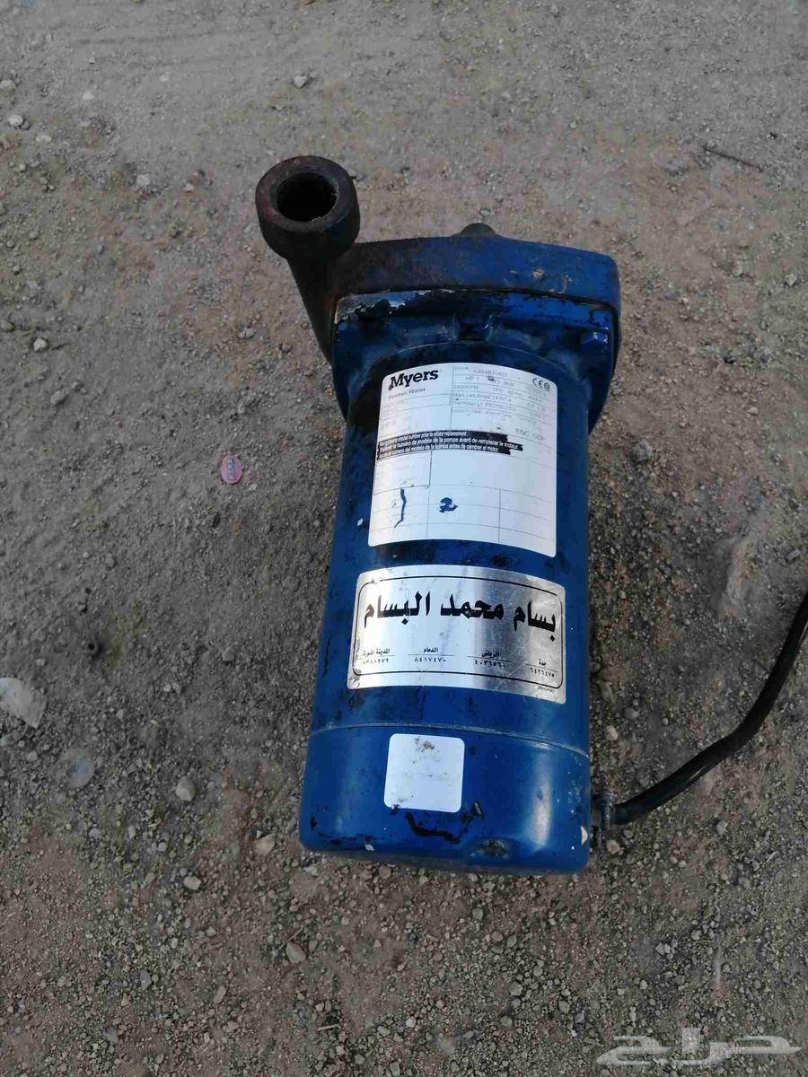 دينمو واحد حصان شد بلد63655715551233110