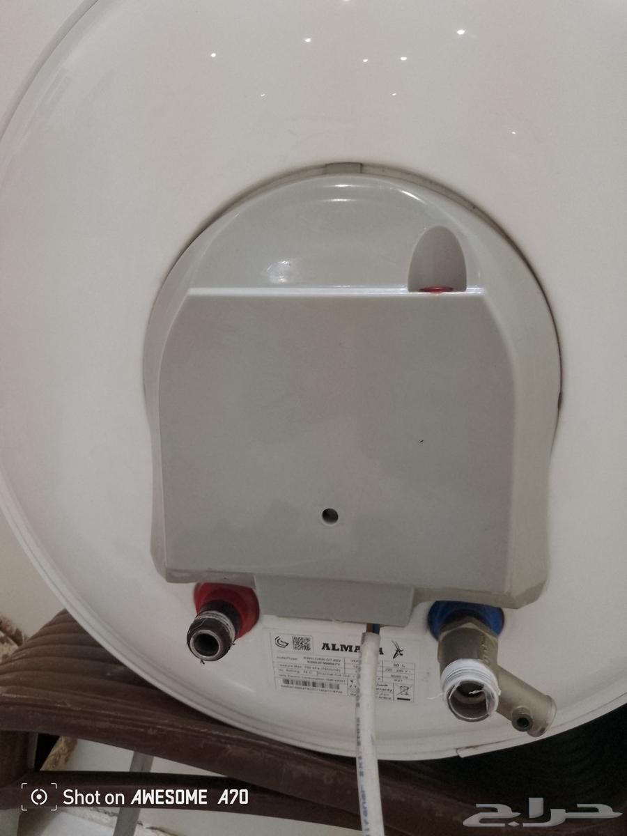 Clean used water heater63656970394241112