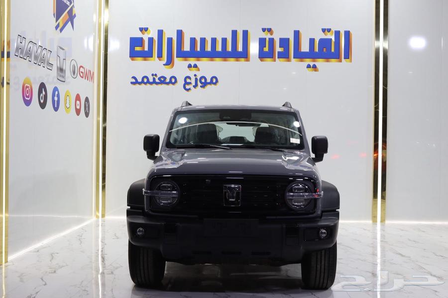 تانك 300 فل كامل 2025 عروض خاصه على الكاش والتمويل63699242433921110
