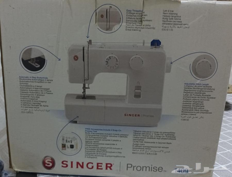 Singer sewing machine, almost new63655708404610111