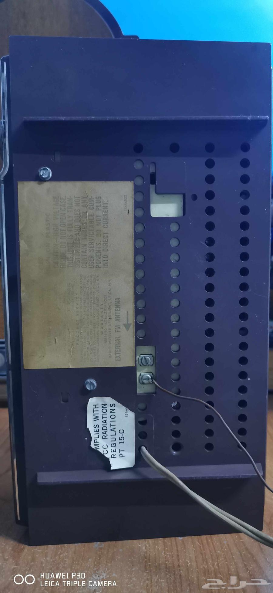 Original American Classic Radio by General Electric (General Ele63656880122369114