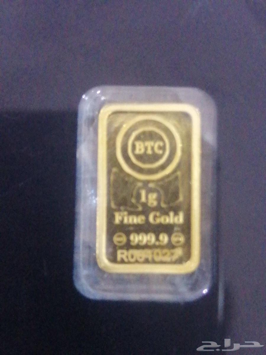 1 gram 24k gold engraved by the factory with 'I love you in all languages'63655890036482111