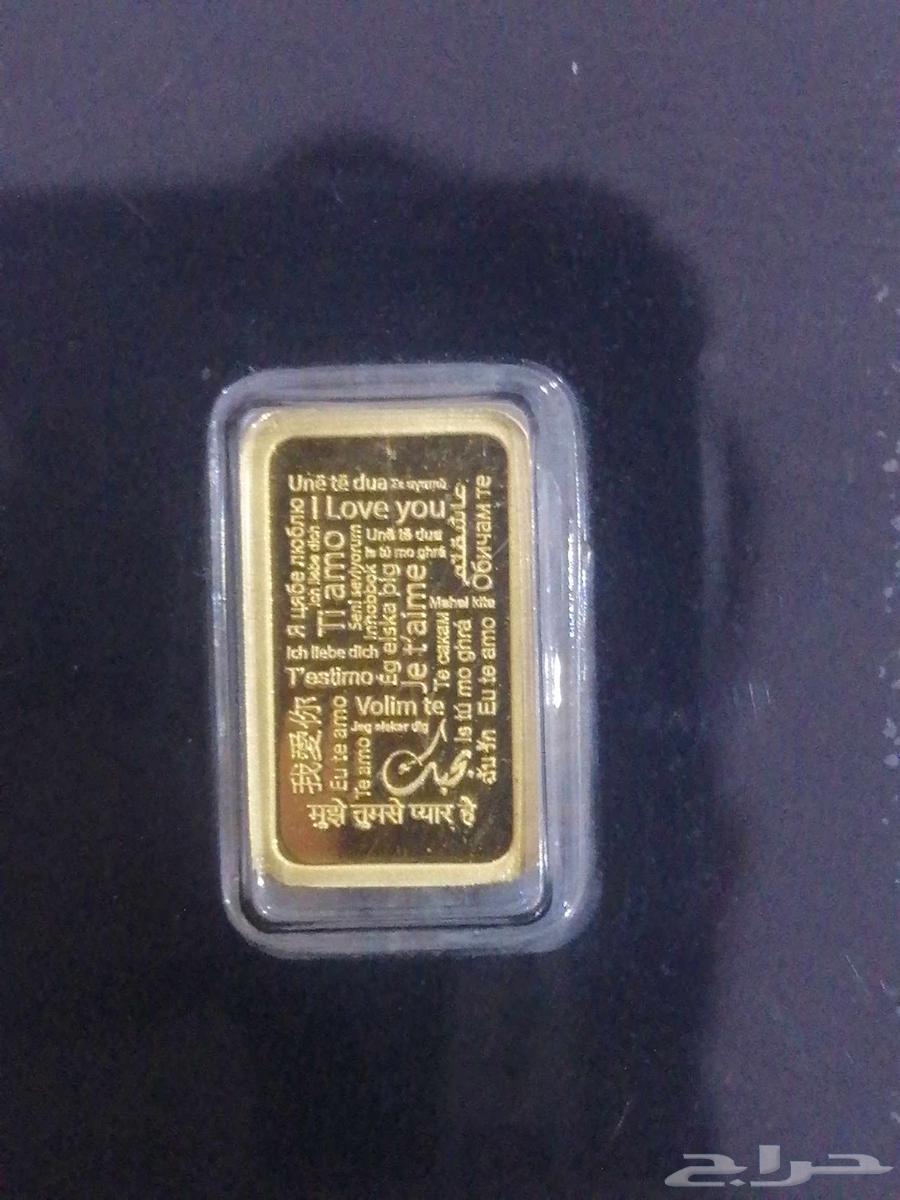 1 gram 24k gold engraved by the factory with 'I love you in all languages'63655890036482110