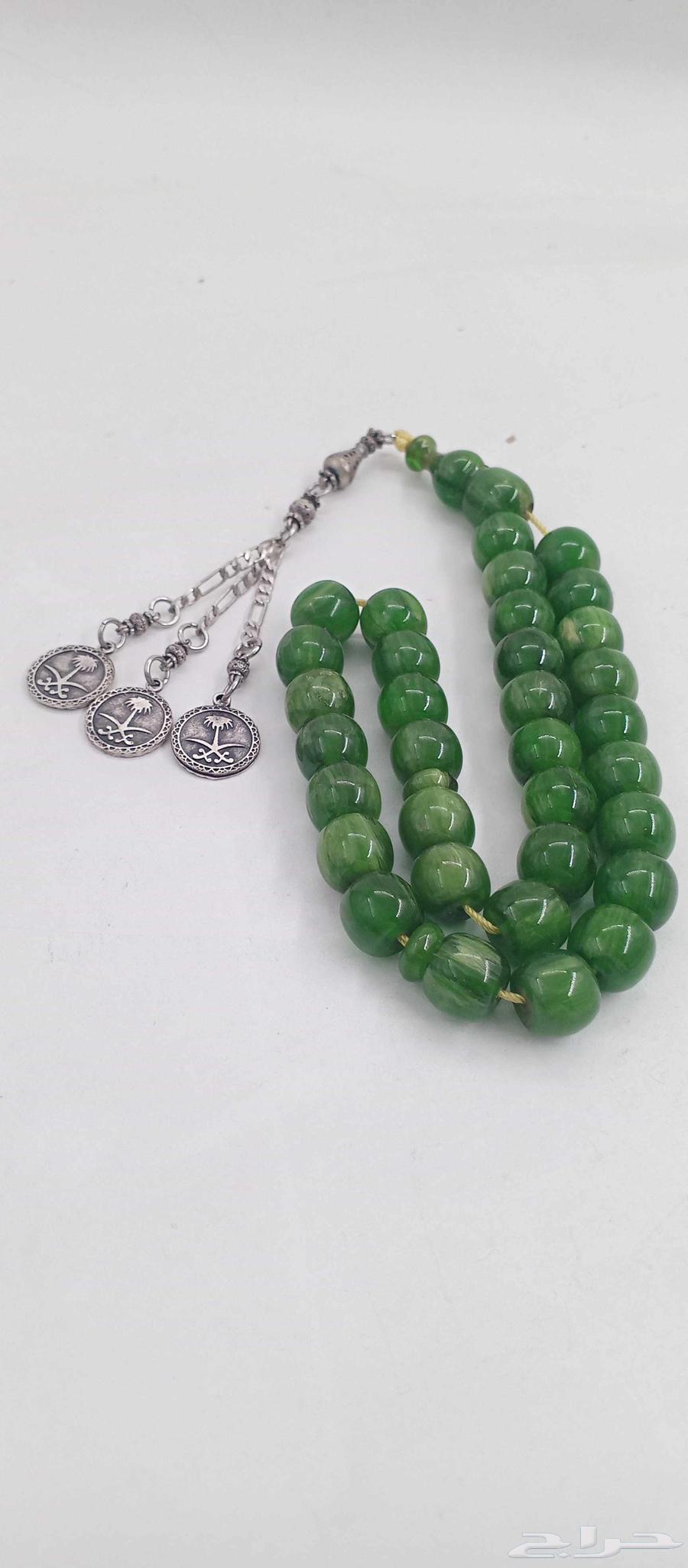 Saudi Arabia royal emblem Fatoran prayer beads. 120 SAR63655807385091111