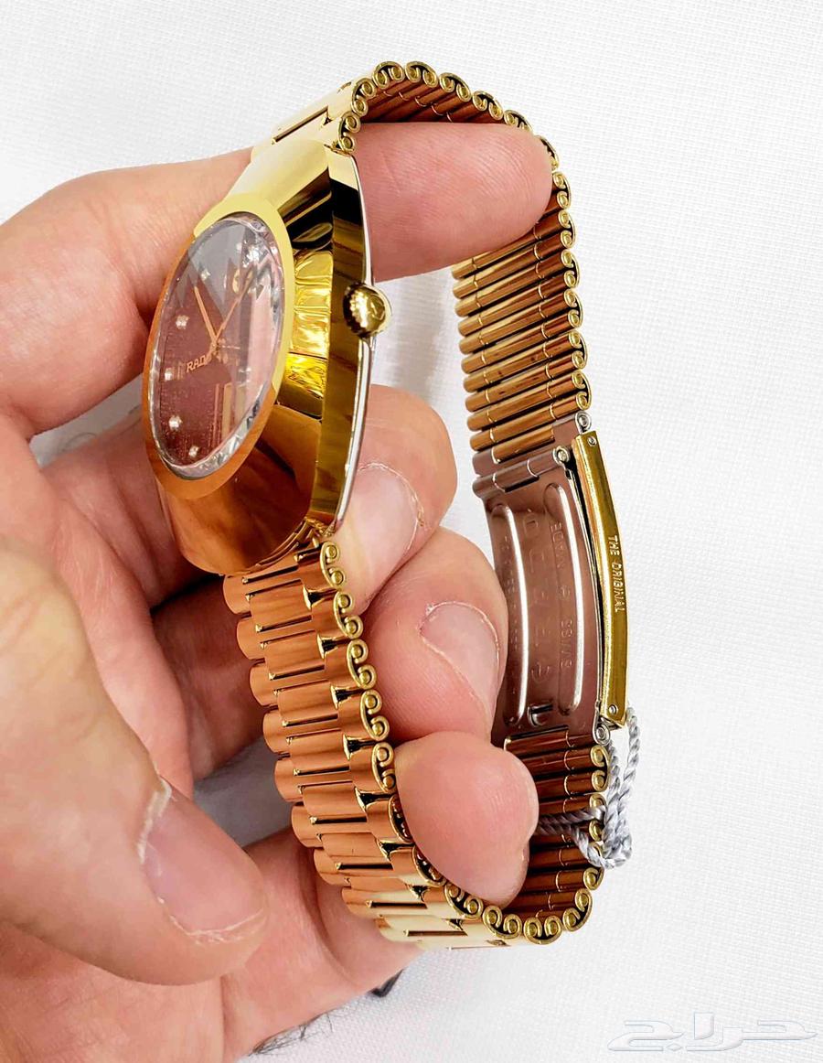 Rado Diastar Original New Al Ghazali for Sale63655615865089114