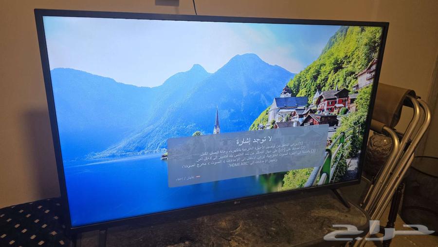 LG 32-inch screen, new, light use63657060846849112