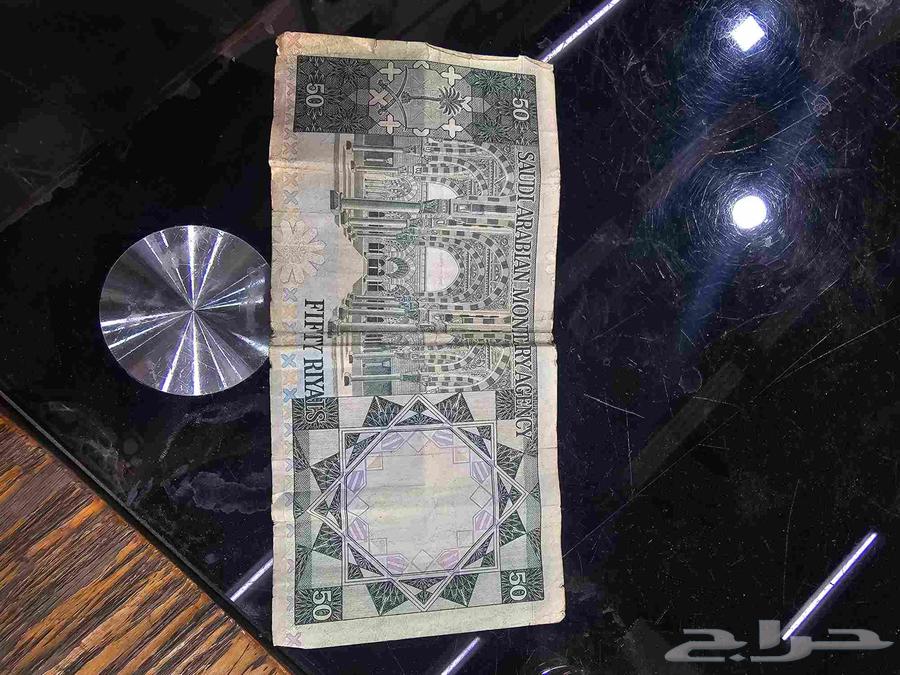 فلوس قديمه لتوصل عبر موقع حراج فقط على السوم63655712937091111