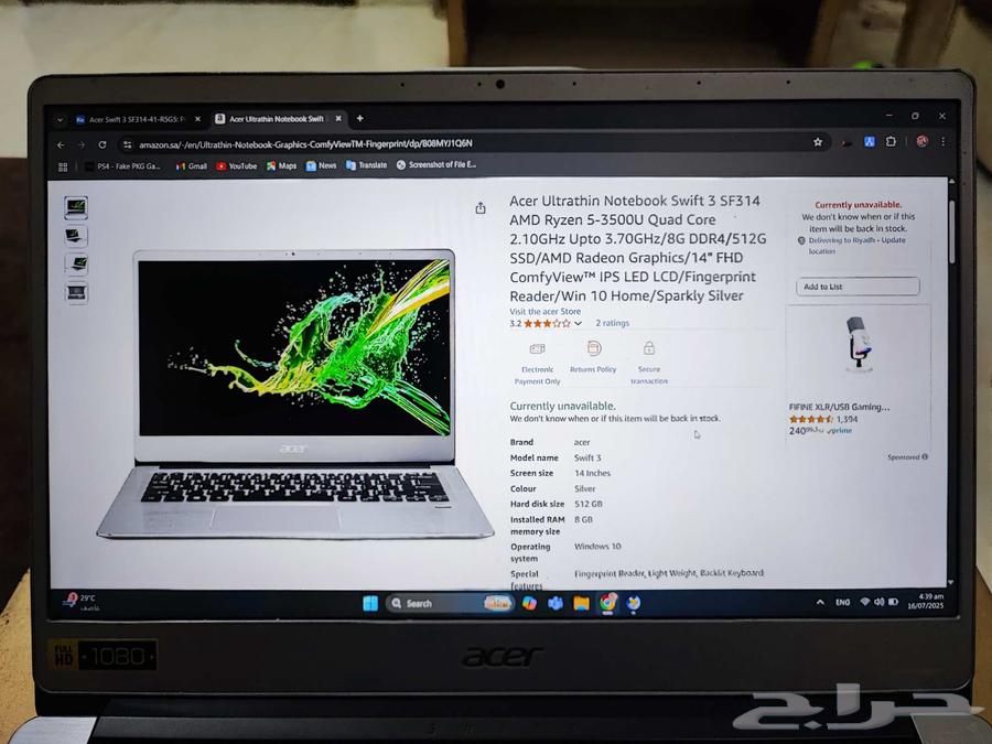 لابتوب Acer Ultrathin Swift 3 1080p FHD63655619880705113