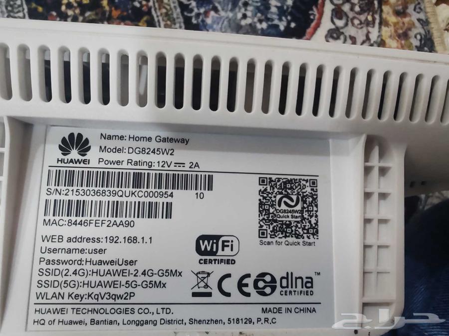 STC modem Huawei modem Toshiba laptop63667537559554111