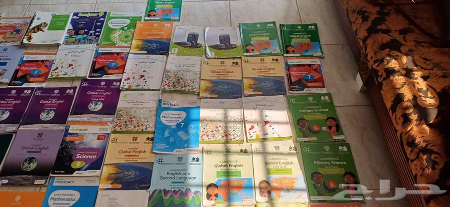 Used international school books63656877959426110