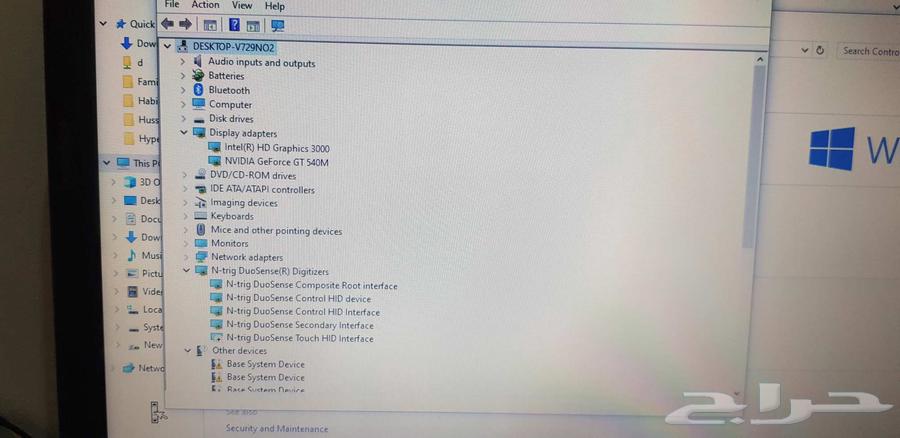 لابتوب Dell XPS63655711462147114
