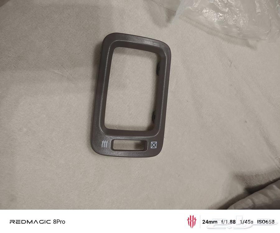 ديكور جيب نيسان باثفندر اصلي وحق المكيف تجاري63698957899267113