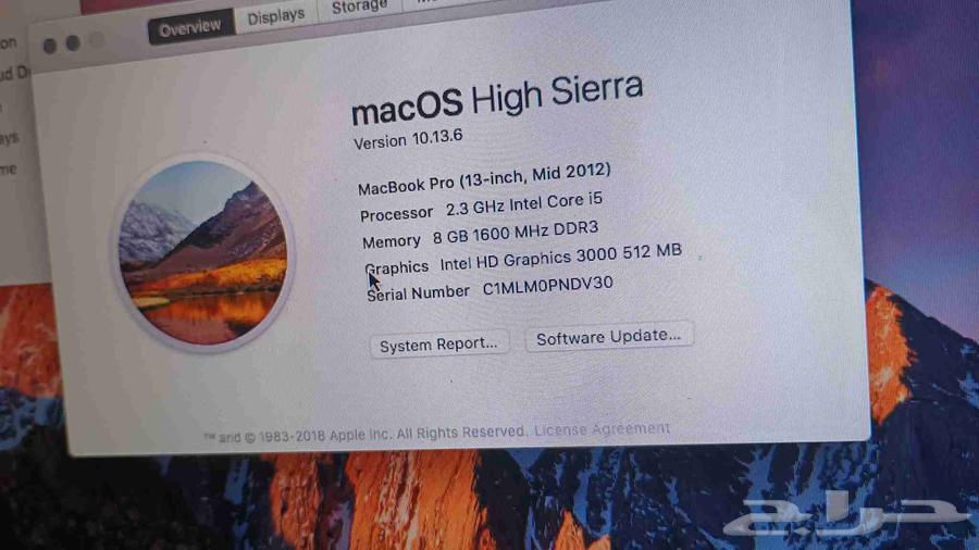 MacBook pro 2012. core i5 600 pick up only63657497564929113
