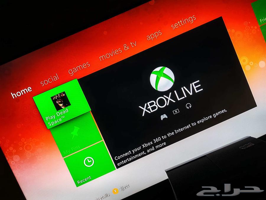 Clean Xbox360 with latest update63655702841858113