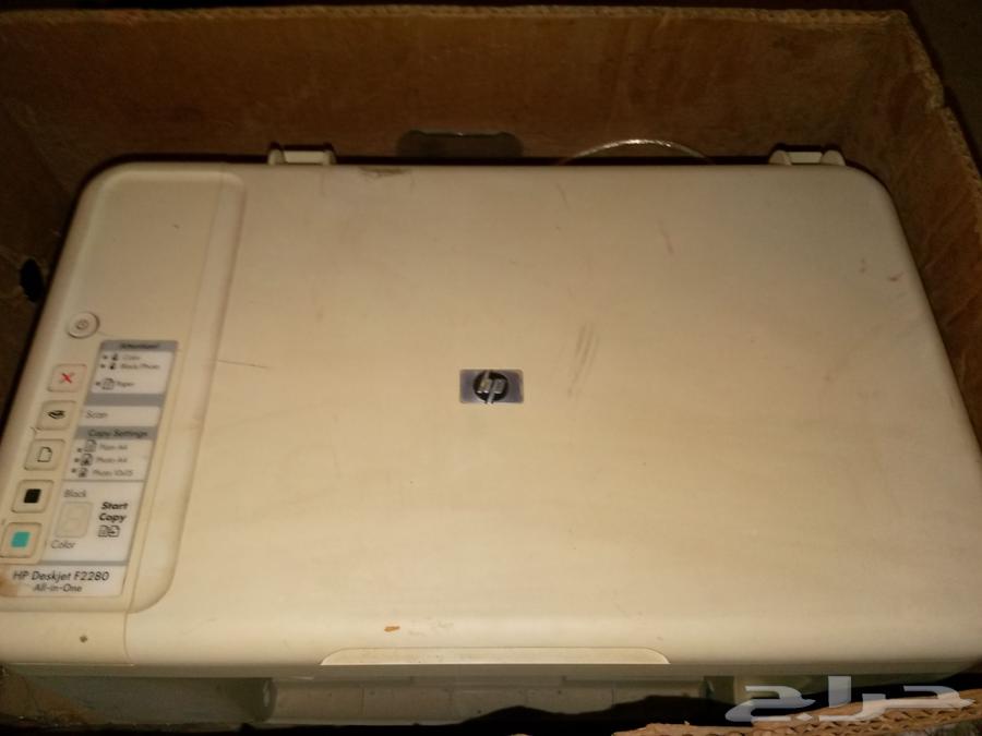 Old HP printer for sale63655711057411110