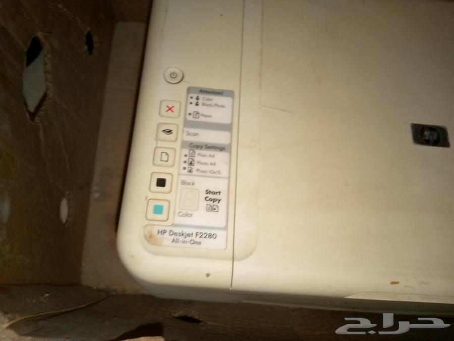 Old HP printer for sale63655711057411111