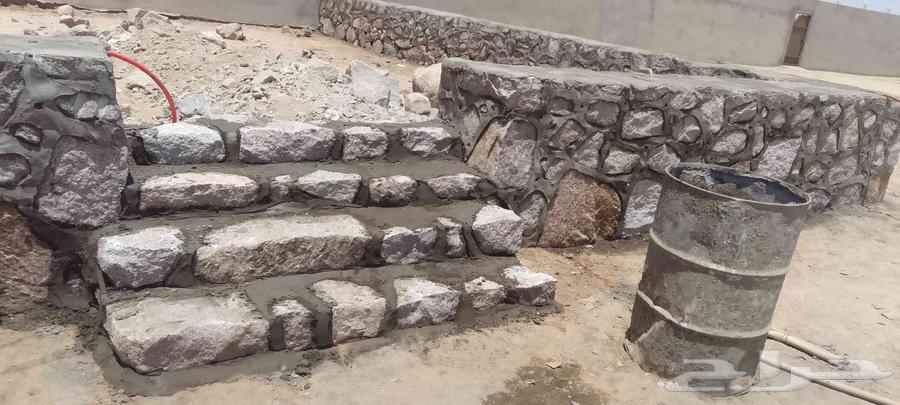 مباني حجر كبير وصغير بل يد وبل بكلين63698960519554112