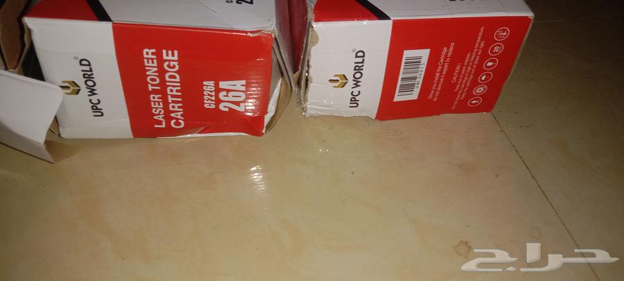 Laser printer ink with box63657243344770111