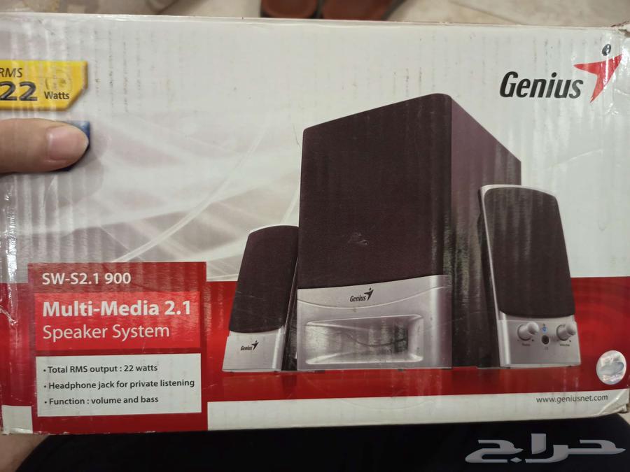 New unused computer speaker system, cheap price, only 50 for the wheel63667538000770112