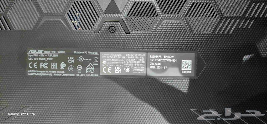 ASUS TUF GAMING A 15 for Sale63655706718338114