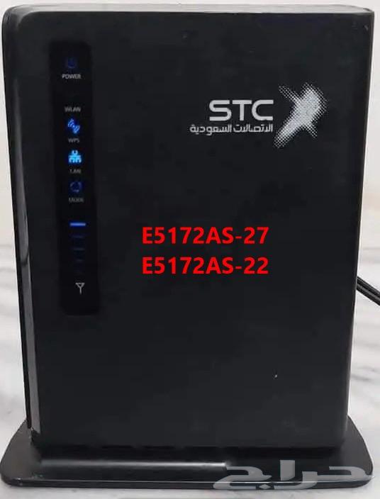 4G and 4G Plus Router Unlocking and Frequency Unlocking63657415485827114