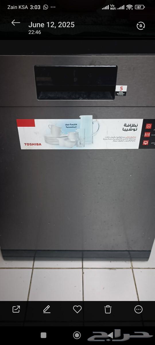 Toshiba dishwasher for sale, very light use63655615381761111