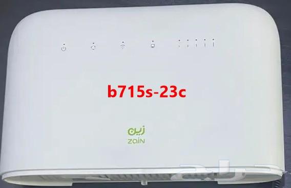 4G and 4G Plus Router Unlocking and Frequency Unlocking63657415485827111