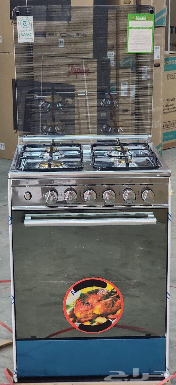 5-Burner Gas Ovens63655707726978114