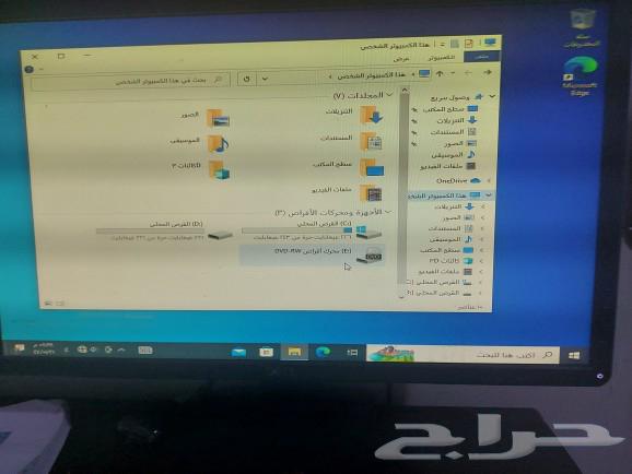 Dell Optiplex 7020 Desktop Computer with Large Dell Monitor63657327976194113