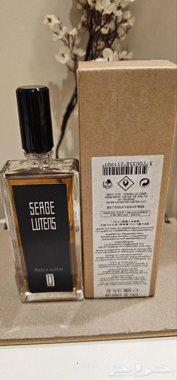 من سيرج لوتس عطر امبر سلطان63655612499075110
