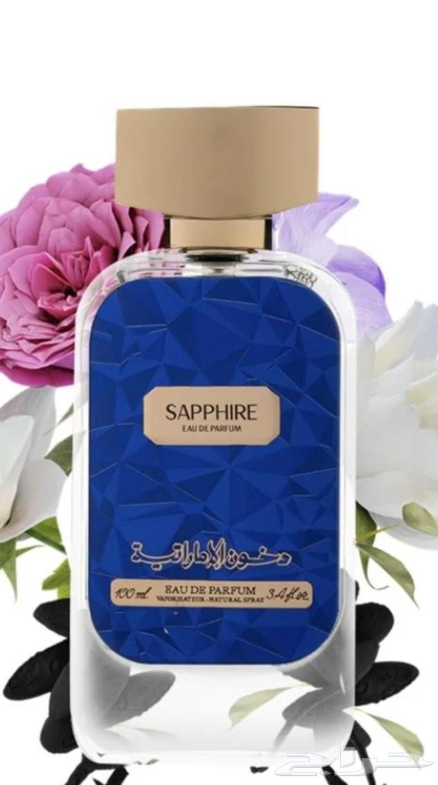 عطر دخون الاماراتيه شبه جديد استخدم مره فقط بالكرتون والكيس63655612018561112
