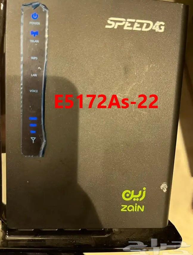 4G and 4G Plus Router Unlocking and Frequency Unlocking63657415485827113