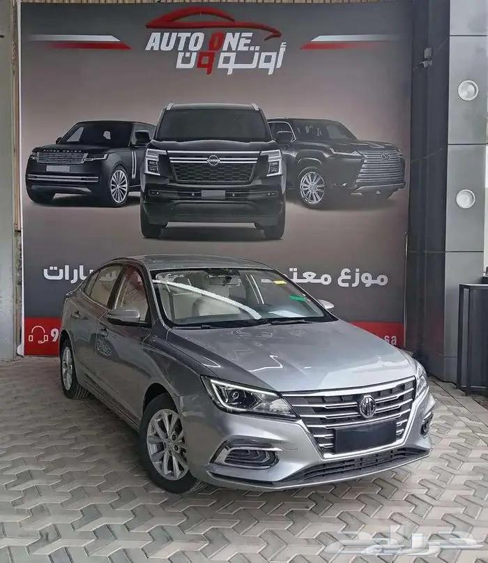 ام جي 5 نص فل 2024 كاش و تقسيط63698970911363111