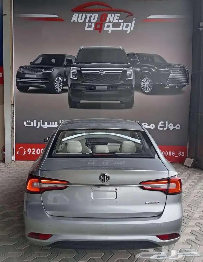 ام جي 5 نص فل 2024 كاش و تقسيط63698970911363113