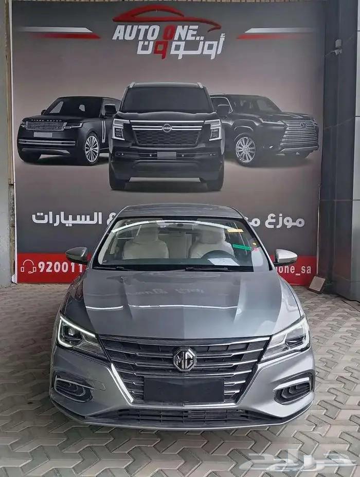 ام جي 5 نص فل 2024 كاش و تقسيط63698970911363110