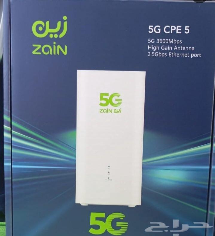 مودم مسخدم استخدام بسيط 5G للبيع السعر 300 للصامل63655615820418110