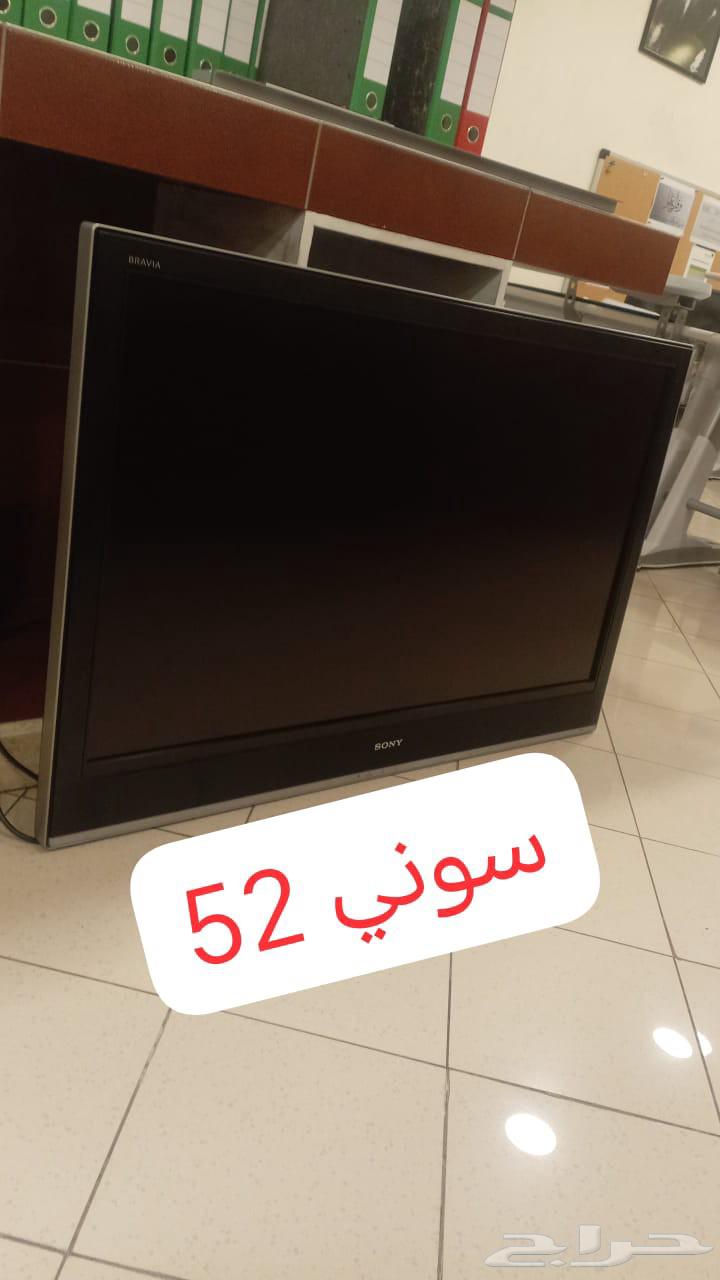 توجد اثنين شاشات سوني 52 48 وشاشه شارب 6463657150024834112