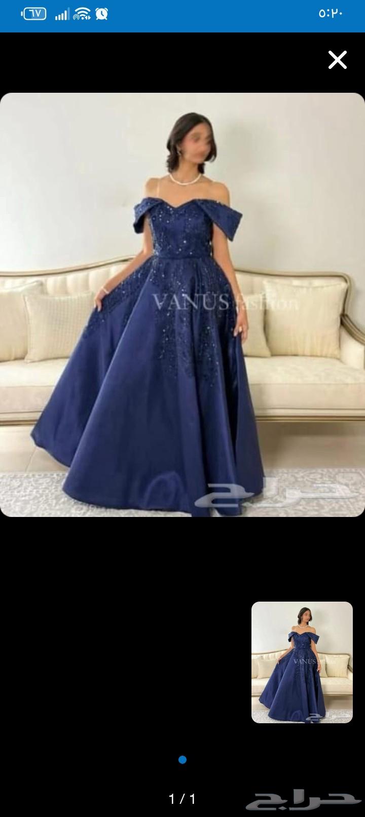 The bride's sister's dress, I only wore it for 5 or 6 hours, bought it for 33063655614796033110