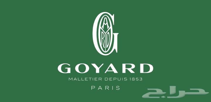 حقيبه جويارد GOYARD تواليت جوفانس ام ام63667537578371114
