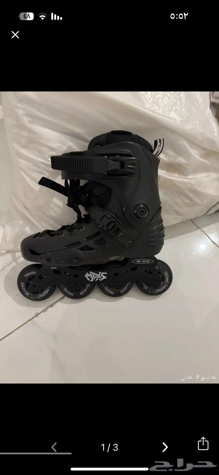 Original Skate63655710273921110