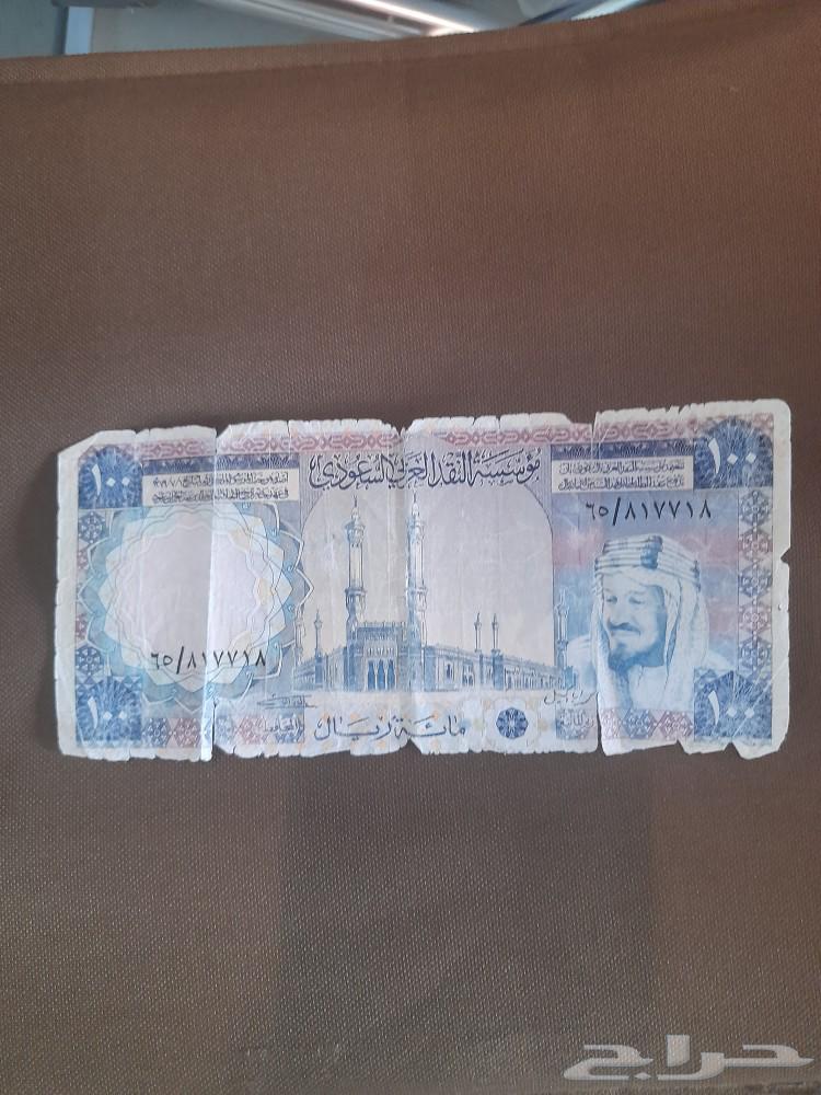عندي عمله قديمه 100ريال من عهد الملك عبدالعزيز رحمه63655711219842113