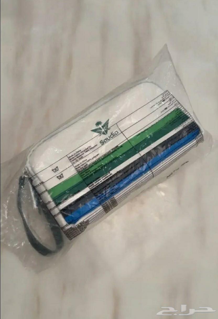 Saudi Airlines Handbag (Business Class)63655621764355110