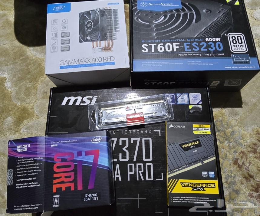 Complete computer set for sale with case, without graphics card63657415322113110