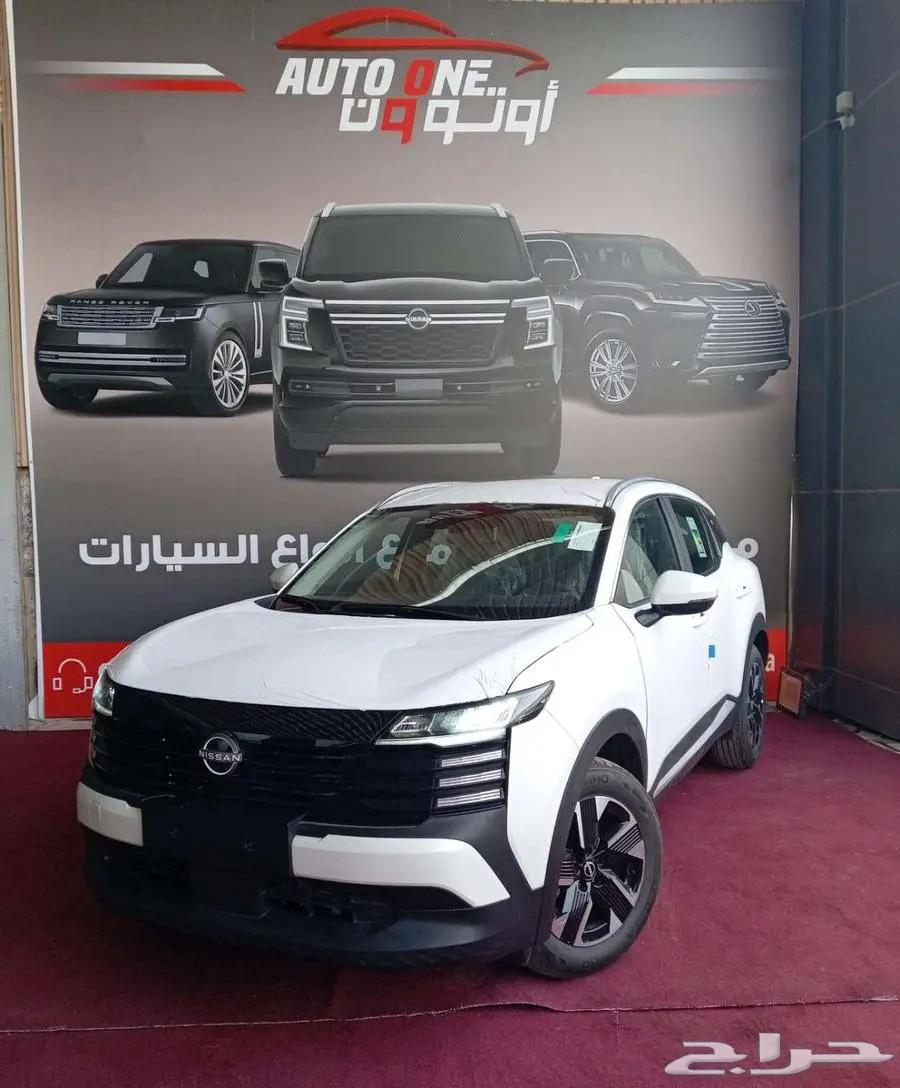 نيسان كيكس Sv 2.0. نص فل موديل 202563699264953347111