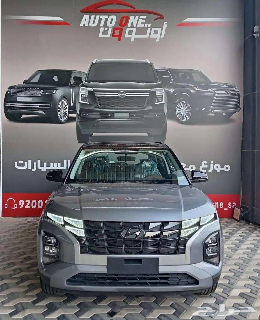 هيونداي كريتا sv 2.0 نص فل 202563699268412931110