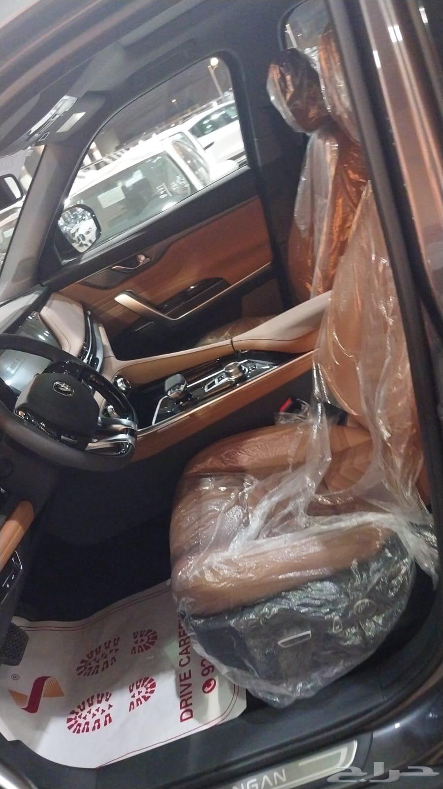 Changan CS95 2025 for sale for the highest offer63699261672961114