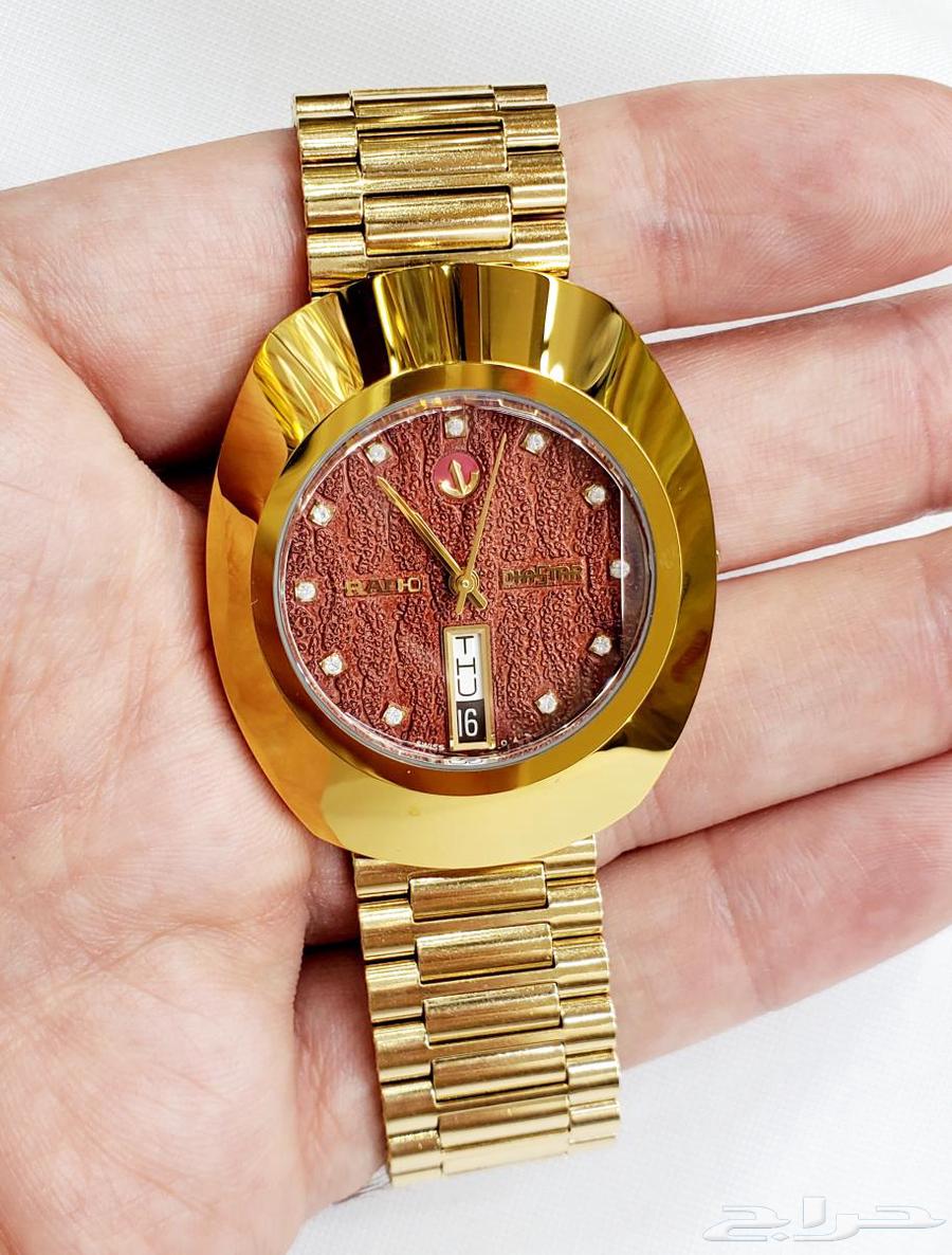 Rado Diastar Original New Al Ghazali for Sale63655615865089112